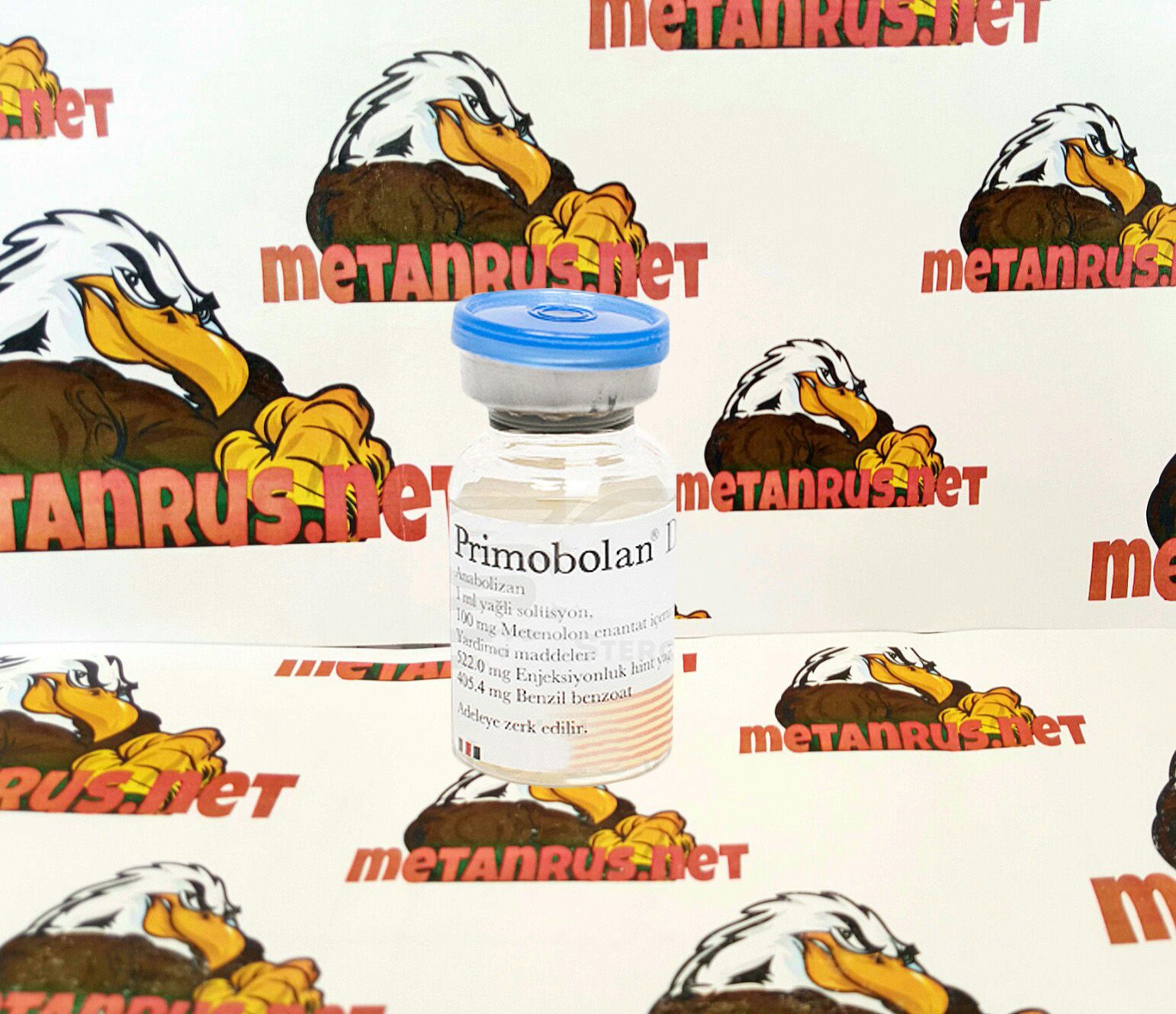 Примоболан Депот инъекционный метенолон